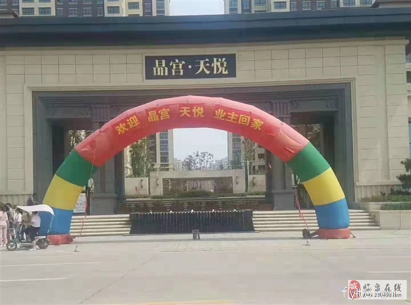 急售。晶宫天悦品质小区双临学区支持按揭南北正通透